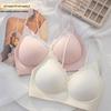 Women's Push-Up Wireless Cross Halter Bra: Seamless, Invisible, Anti-Sagging, Thin Straps, Beautiful Back Design