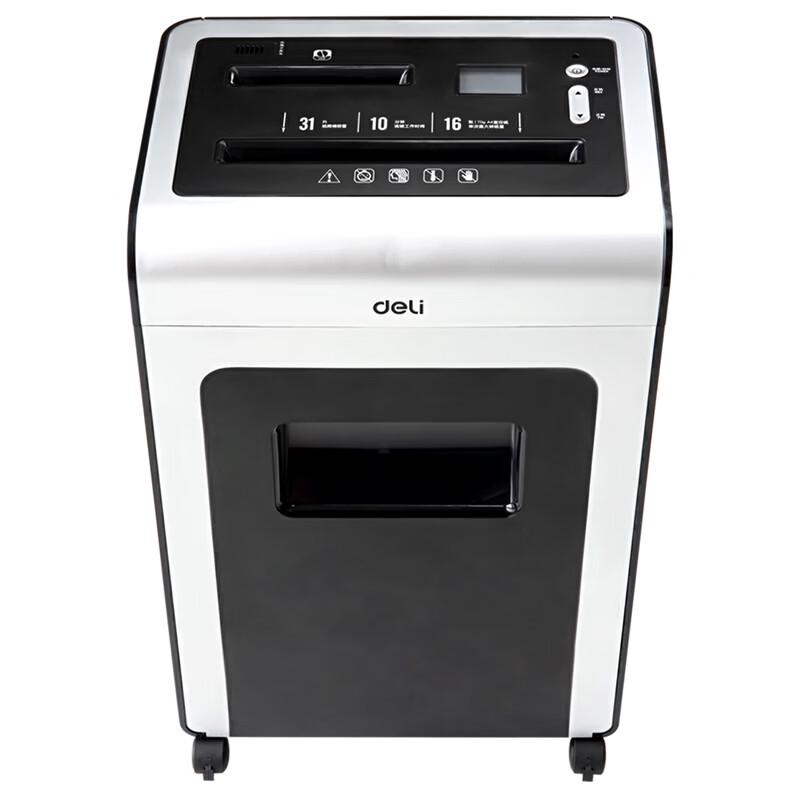Deli Level 5 Security Professional Paper Shredder CN plug (adapter included)