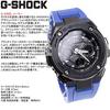 Радио Solar Blue [Casio] G-Shock G-STEEL GST-W300G-2A1JF Мужские