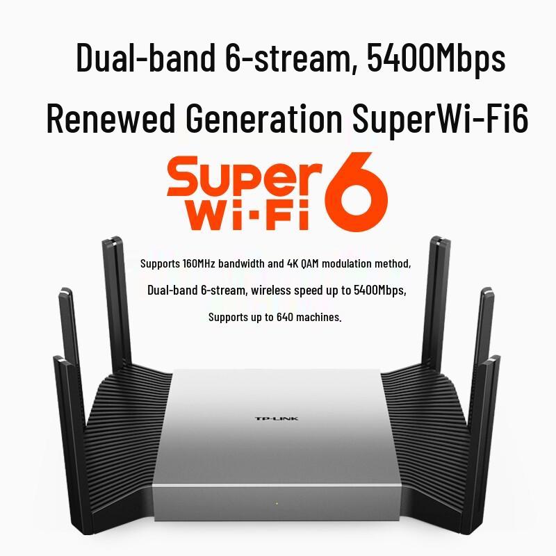 TP-Link AX5400 Dual-Band WiFi 6 Gaming Router with Mesh (CN version)