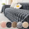 Imitation Rabbit Plush Full Coverage Sofa Cover, Sofa Blanket, Pet Scratch and Stain Resistant, Non Slip Sofa Cushion Protector,