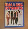 [Б/У] Книги в твердом переплете из Великобритании, опубликованные ROLLING STONES Hamlyn