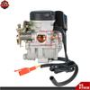 Для большого объема 50cc 100cc 20мм карбюратор GY6 для 139QMB 139QMA скутер мопед карбюратор