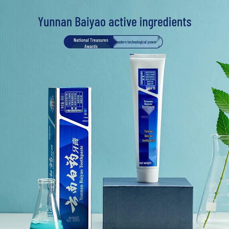 Yunnan Baiyao Fresh Morning Dew & Spearmint Toothpaste Set