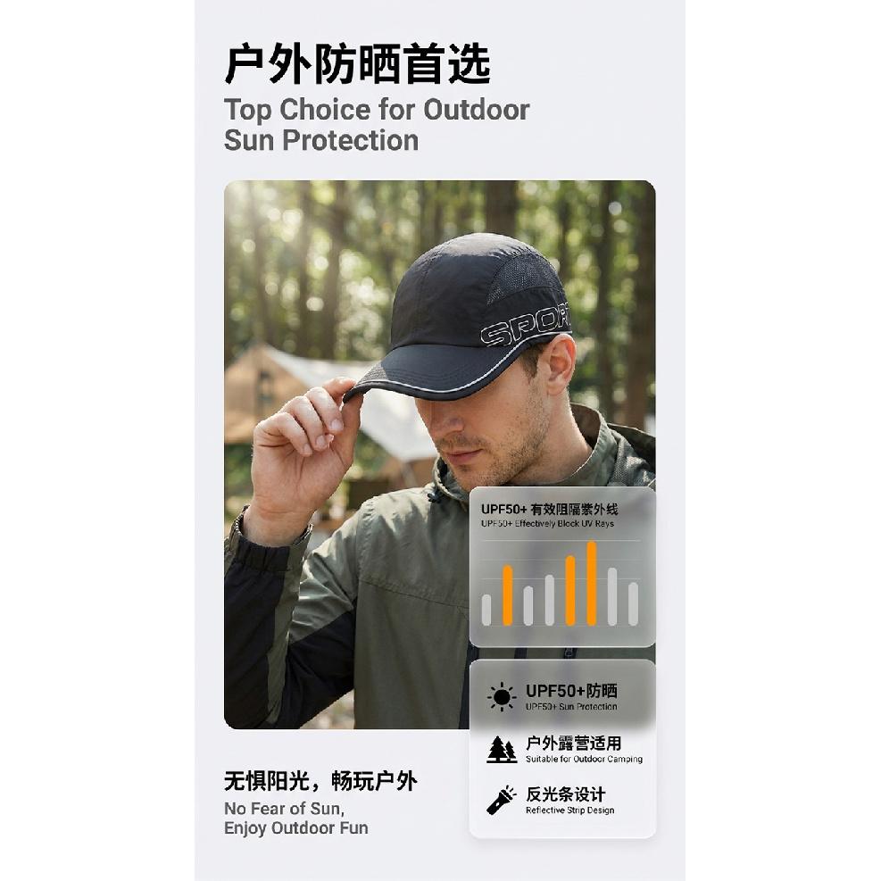 Lightweight, breathable, and quick-drying baseball cap for men and women, featuring a wide brim, ideal for outdoor activities, hiking, and sun