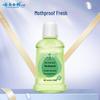 Yunnan Baiyao Jin Kou Jian Mouthwash
