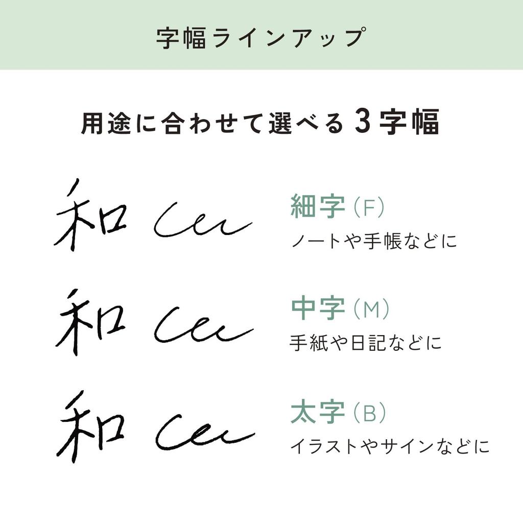 Перьевая ручка Sailor TUZU ADJUST Forge, сделанная с широким пером для начинающих и для повседневного использования, цвета оружейного металла, Япония, перо, 10-0741-620,