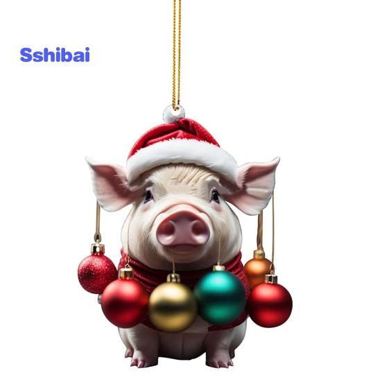 Рождественский кулон очаровательный мультяшный поросенок в форме рождественской елки подвесное украшение для дома праздничные украшения