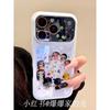 Подходит для Apple iphone17promax круглый девушка 16pro нишевый 15 корейский 14ins креативный чехол для мобильного телефона