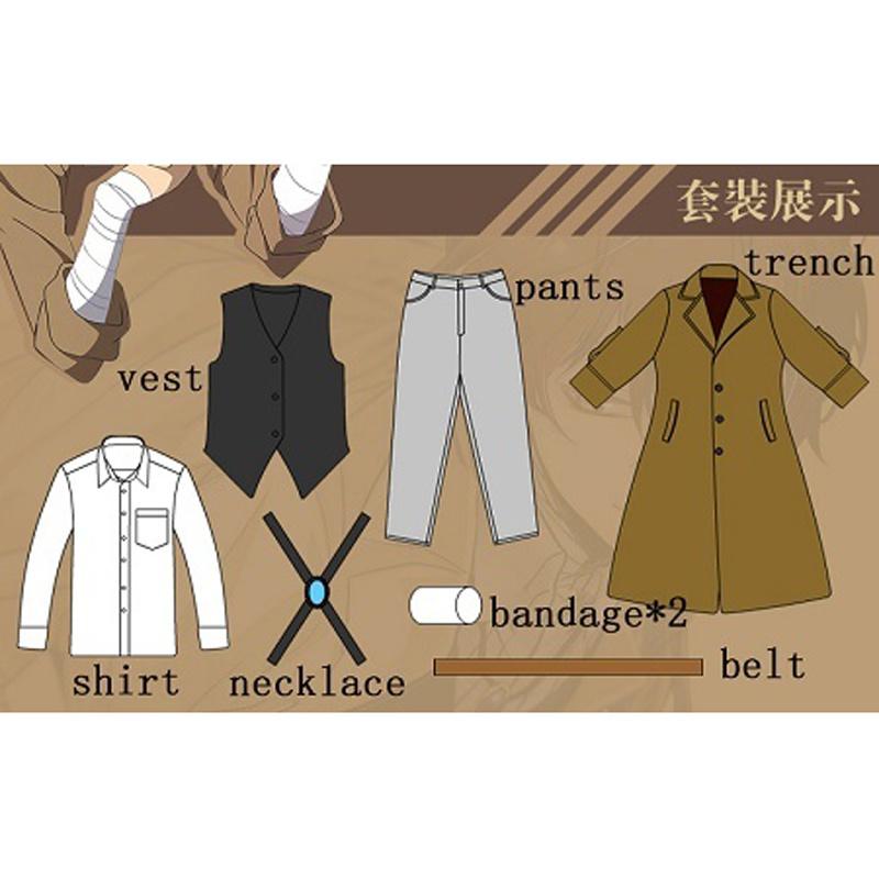 Аниме Bungo Stray Dogs Косплей Костюм Осаму Дазай Косплей Костюм Вооруженное Детективное Агентство Униформа Члена Полный Комплект