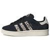 Кроссовки женские Campus 00s Black Leopard Core-Black Поставщик-Цвет Wonder-Бежевый ID7039