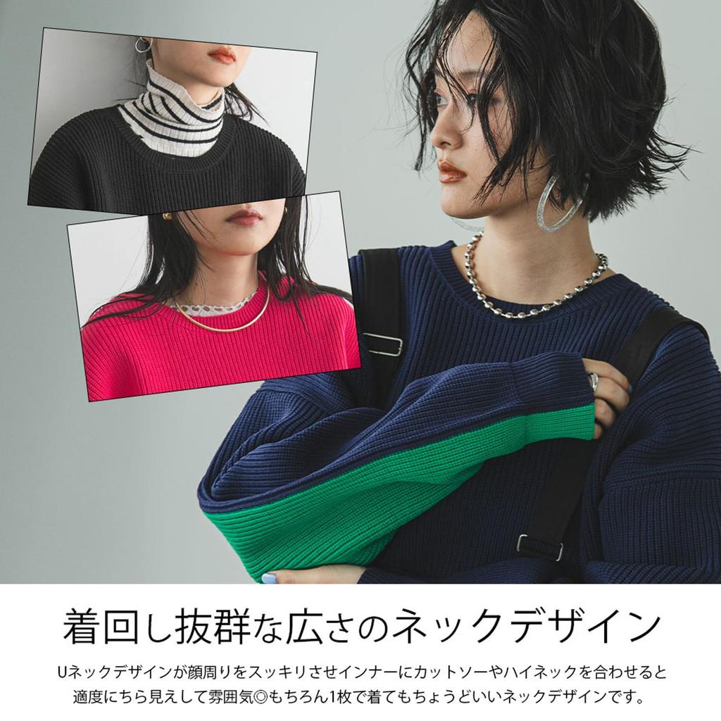 Женский картонный трикотажный свитер Yumetembo с трансформированными рукавами, 532703, синий