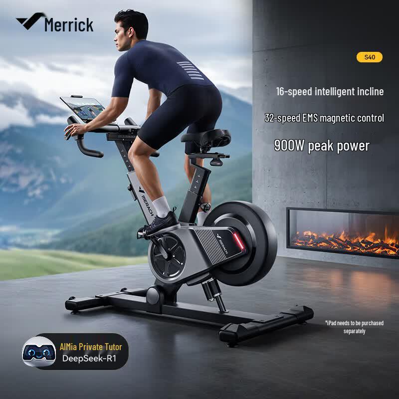 MERACH Smart Incline Spin Bike MR-S40H1 CN plug (adapter included)