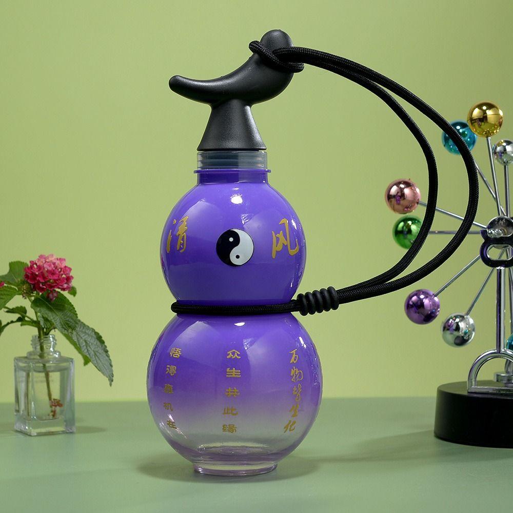 Large Capacity Water Cup Gradient Color Kettle Tai Chi Drink Bottle  Hiking