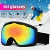 Outdoor Ski Goggles Alpine Ski Goggles  Transparent Anti-fog Glasses  Fashionable Ski Goggles