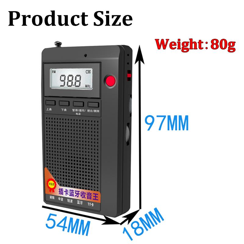 Портативные мини-радиоприемники, карманный FM/AM/SW-приемник, Bluetooth-стереодинамик, TF/гарнитура, MP3-плеер с ЖК-дисплеем, поддержка громкой связи