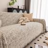 Sofa Towel for All Seasons, Simple and High-end Sofa Cover Cloth, Sofa Cover, Sofa Blanket Cushion