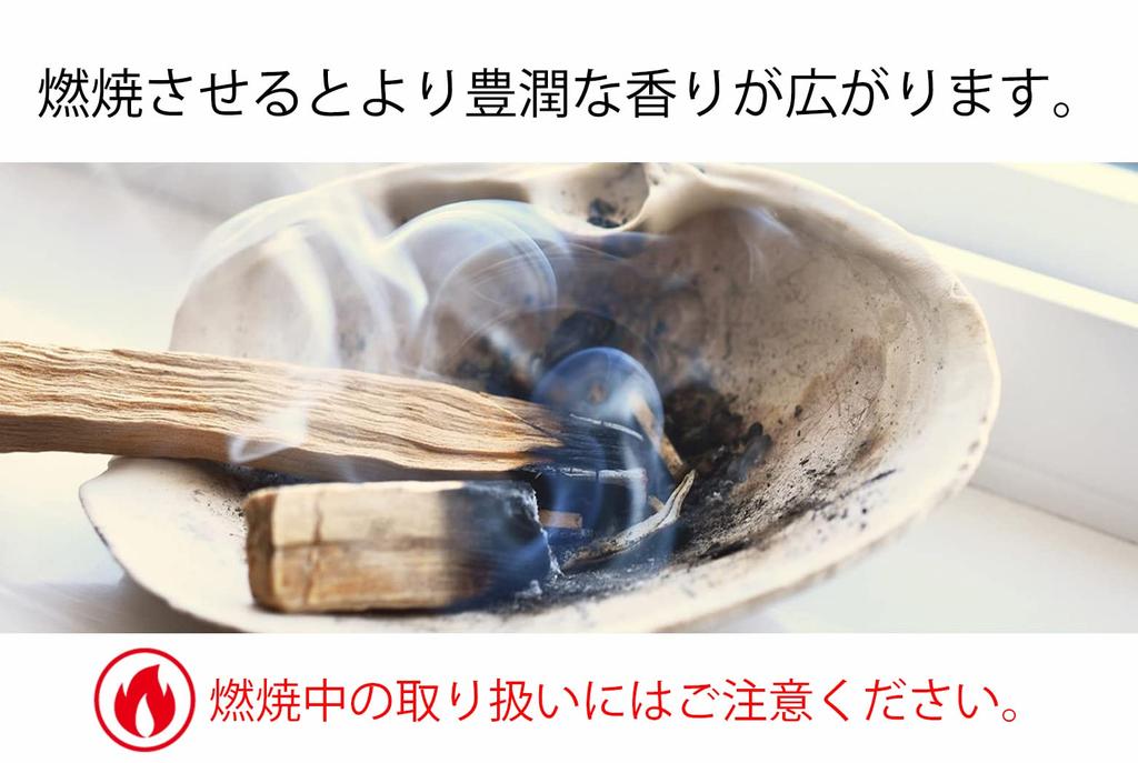 Палочки Пало Санто из Перу