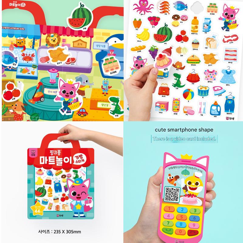 Made In Korea, KC-Certified – Pinkfong Bag Sticker Set (Café Play / Market Play) 3 Options