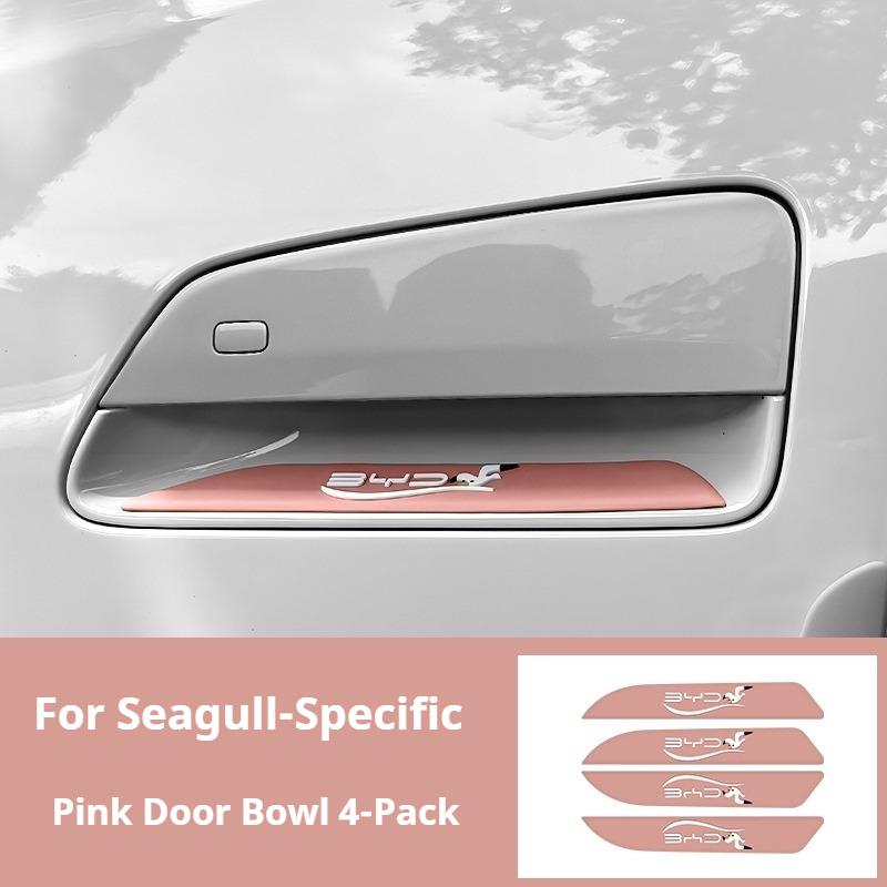 Для автомобиля BYD Seagull Наклейка на ручку двери автомобиля Защита от царапин Мультяшная полоса на бампер ПВХ Наклейки на ручки автомобиля Износостойкие аксессуары
