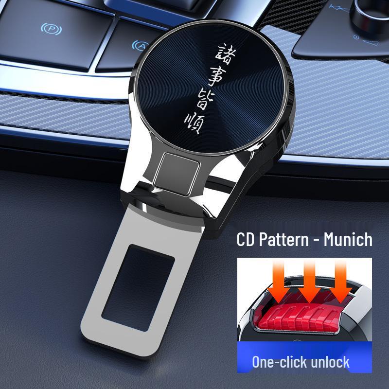 Удлинитель пряжки ремня безопасности Jeep для Compass, Cherokee, Grand Commander и Wrangler