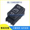 Mercedes Window Control Glass Lift Switch 1248208910 - Hot-Selling Accessory