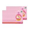 On The Body Cotton Foot Callus Removal Foot Peeling Pack 20P Large Size