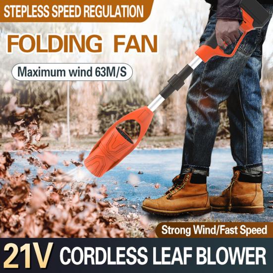 Беспроводной воздуходув 35000 об/мин высокоскоростной складной дизайн перезаряжаемый легкий электрический воздуходув для ухода за газоном