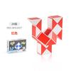 Colorful 24 Segment Magic Snake Puzzle Toy Flexible Educational Fidget Toy For Kids