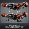 LEGO Technic VTOL Большой грузовой космический корабль LT81 Игрушка Игрушка Подарок на день рождения Блок Рождество Мальчики Девочки Дети 10 лет 11 лет 12 лет