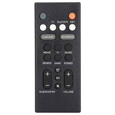 Пульт ДУ для колонки Замена для Yamaha YAS-209YAS-109 Универсальный контроллер