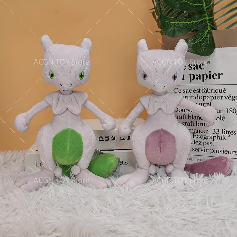 16 Styles Plush Gengar Shiny Mewtwo Greninja Lucario Zacian Torterra Haunter Alolan Ninetales Stuffed Toys Birthday Gift