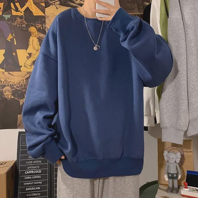 Мужская модная белая толстовка свободного кроя с длинными рукавами - мода весна/осень