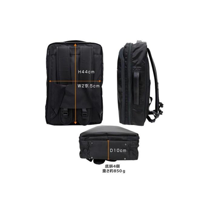 [Masterpiece] Bag result 2way Backpack Business Backpack B4 Size PC Compatible (Navy/NV) Carry-on