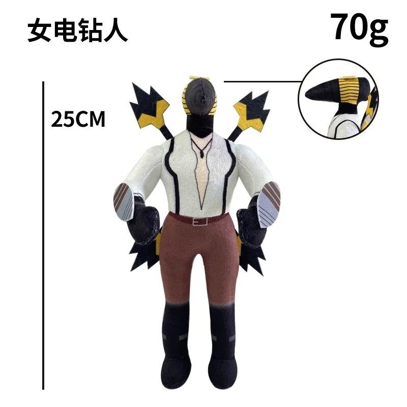 1/6/12 шт. Skibidi туалет плюшевая игрушка Титан ТВ человек босс туалет мультяшные куклы мягкая кукла Рождественский подарок на день рождения для детей