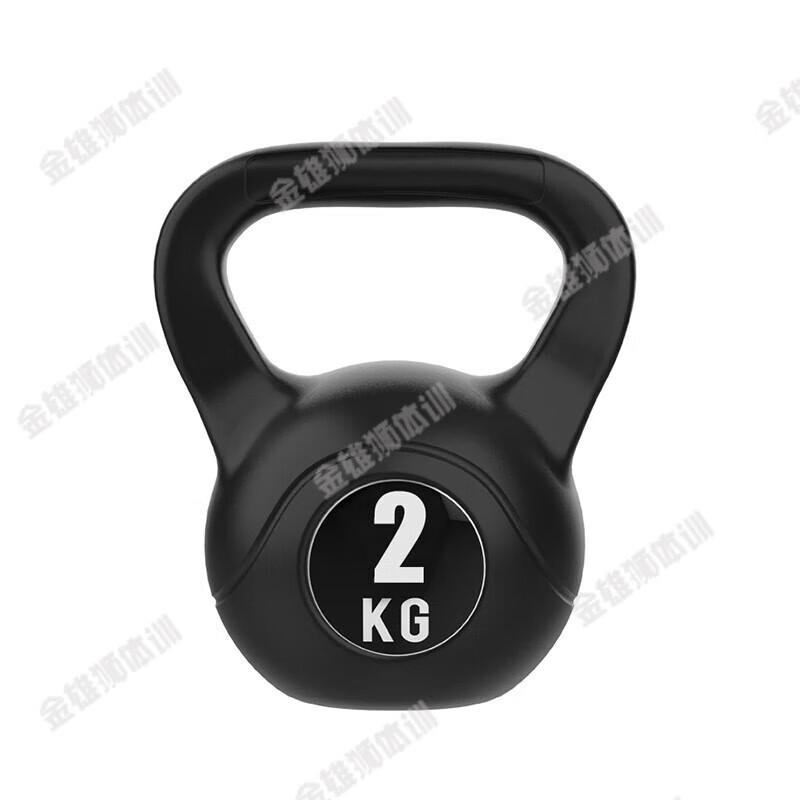 Golden Lion Fitness Kettlebell