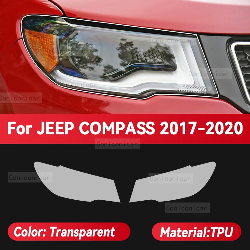 Для JEEP COMPASS 2017 2018 2019 2020 Автомобильная защитная пленка для фар Передний свет Прозрачный ТПУ Аксессуары для фар