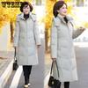 Женский длинный пуховик для среднего и пожилого возраста, зимний, белый, пух белой утки, до колена, хлопковая куртка