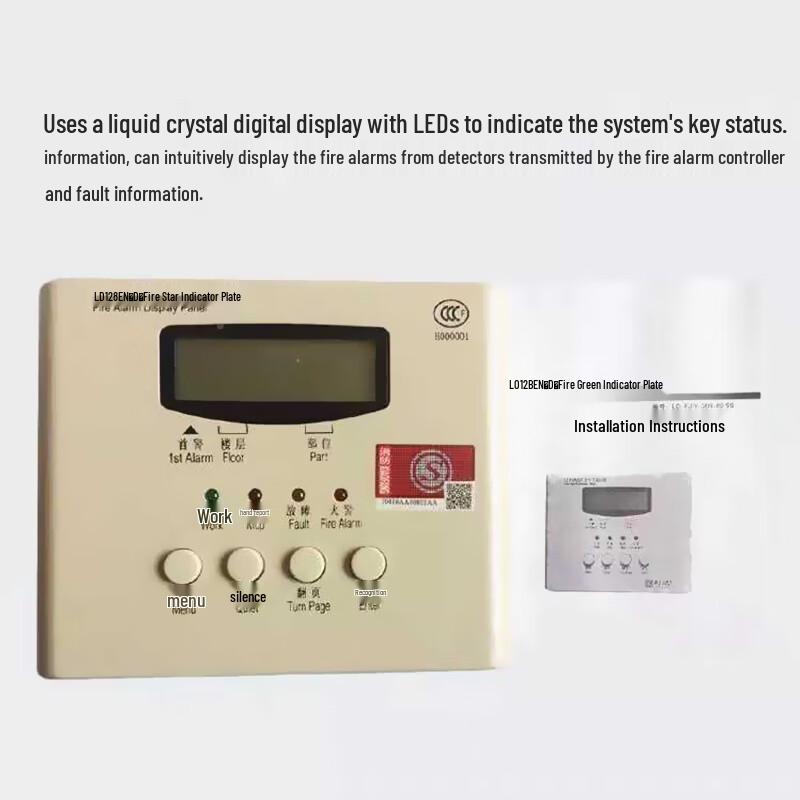 Xingongpai LD128EN(D) Цифровая панель отображения этажа пожарной сигнализации