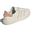 adidas Суперзвезда Аюн 'Бело-розовый' Женский GW7235