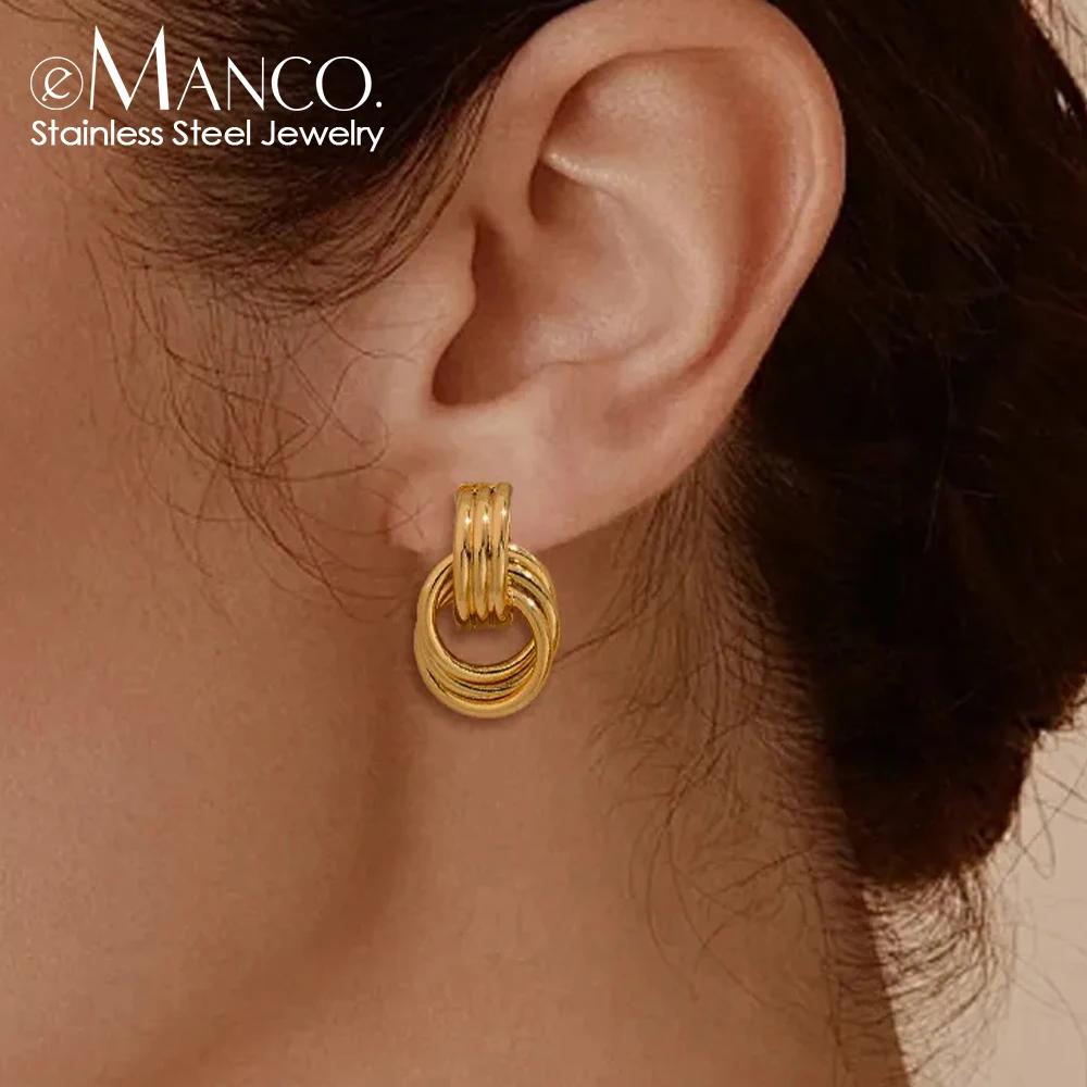 EManco Vintage Texture 18K Gold Plated Stainless Steel Hoop Earrings Women Geometric Circle Twist Fashion Jewelry