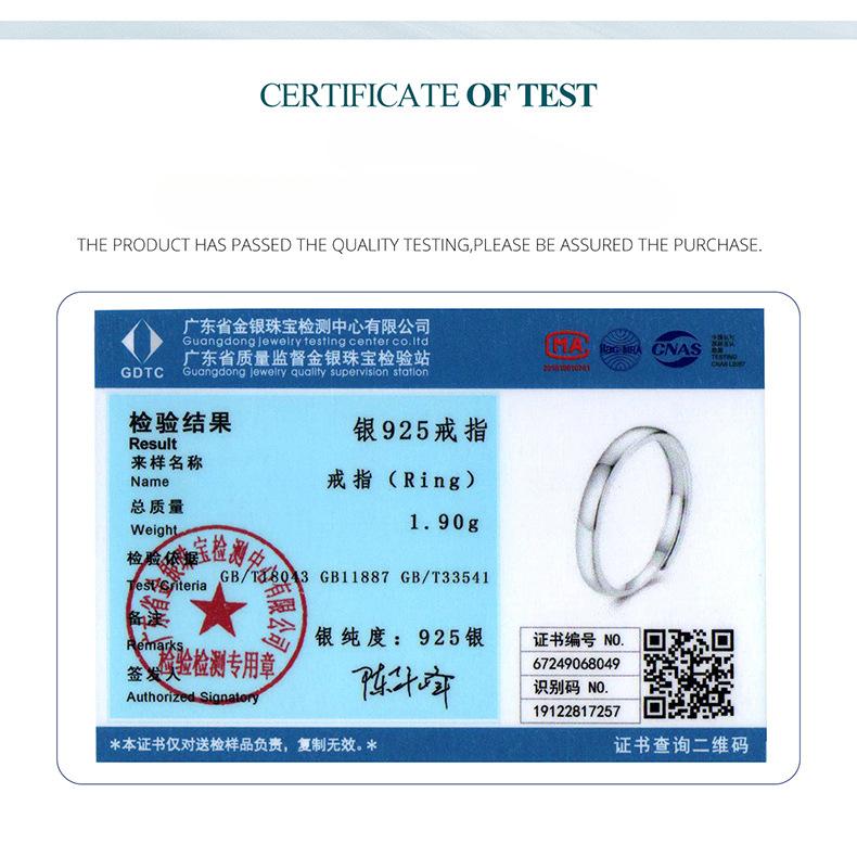 Couple Ring Of Light, Electroplated S925 Sterling Silver Simple Fashion Men'S And Women'S Open Ring Batch Jewelry Bsr649