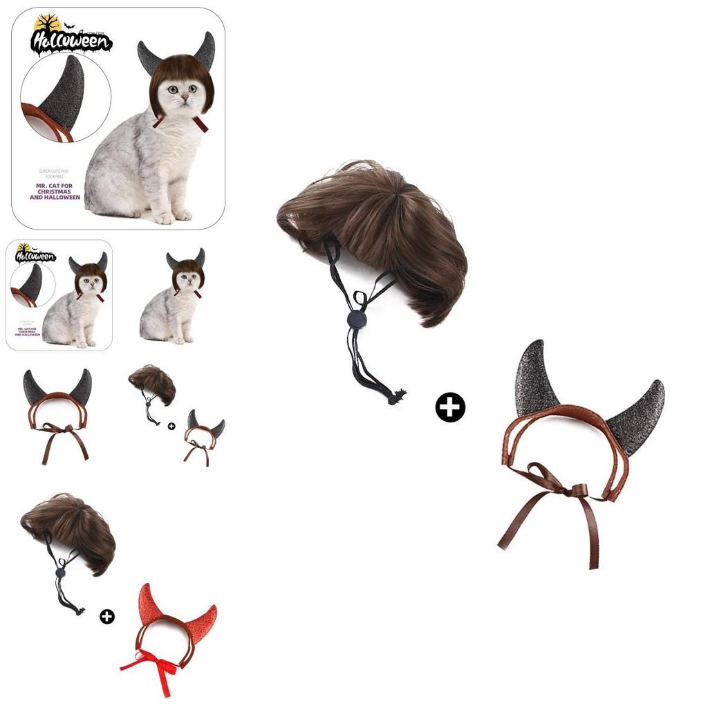 Cute Black And Red Horned Wig Set For Pets Featuring A Trendy Bob Haircut