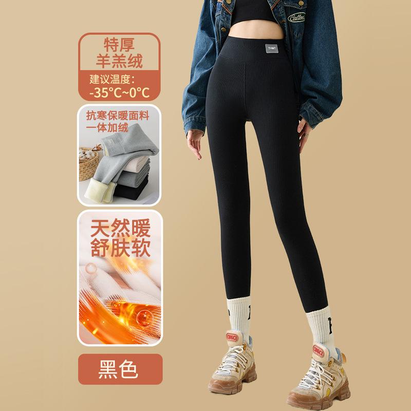 Женские зимние утепленные леггинсы из экстра-толстого бархата с высокой посадкой, тонкие брюки для верхней одежды большого размера, термобрюки