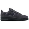 Nike Кроссовки Мужские Nike Air Force 1 07 Lv8 Классические Удобные Темно-Серые IQ0292-060