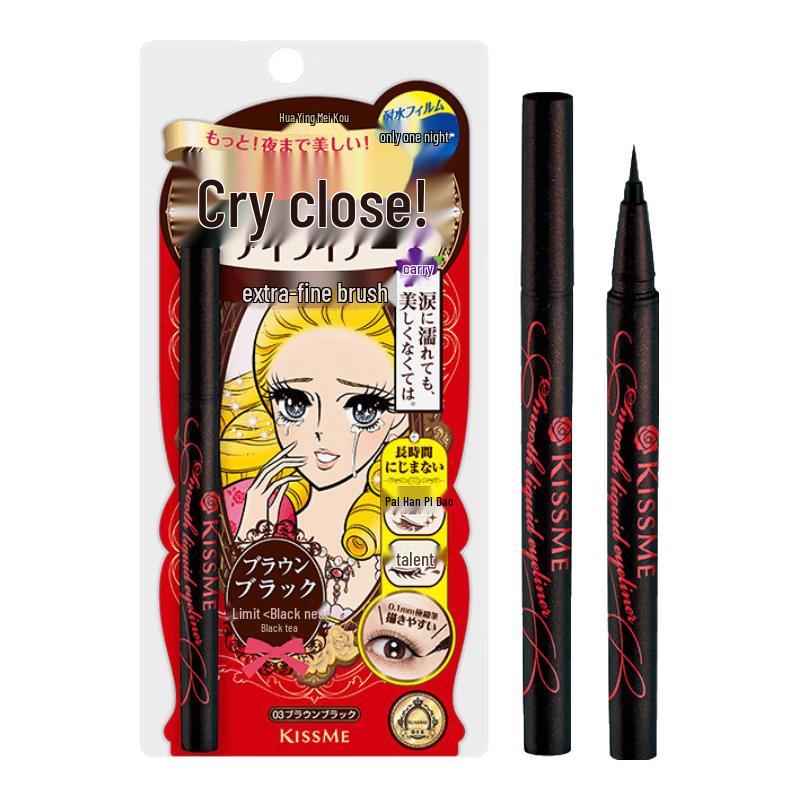 Kiss Me Серия подводок Heroine Make