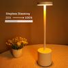 3 Colors Rechargeable Alloy Cordless LED Table Lamp Touch Switch Night Light Nordic Style Home Bar Restaurant Ambiance Desk Lamp