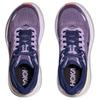 HOKA One One Bondi 9 Удобные беговые кроссовки Женские Фиолетовые 1162012-BJM