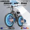 LANKELEISI MG740PLUS Электровелосипед 2000 Вт Двойной Мотор 48 В 20 Ач Съемная Батарея 26-дюймовые Широкие Колеса Электровелосипед Гидравлические Тормоза Мотокроссовый Велосипед