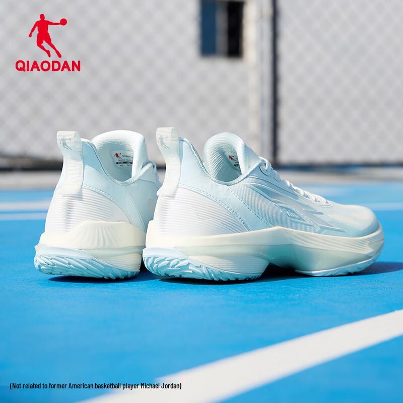 Qiaodan FEteam Men's Basketball Shoes 2026